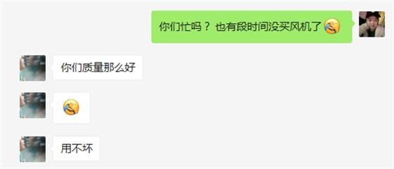 三葉羅茨風(fēng)機廠家.png