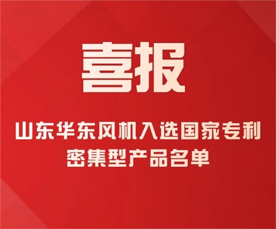 入選公眾號次圖(1).jpg