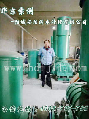 陽城安陽污水處理有限公司羅茨風機安裝使用現場