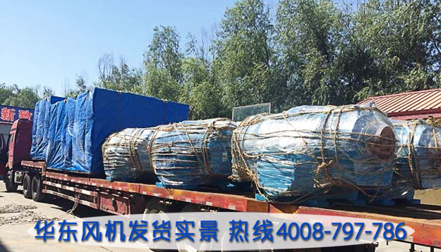ç¾…èŒ¨é¼“é¢¨(fÄ“ng)æ©Ÿ(jÄ«)å» å®¶æŽ¨è–¦.jpg