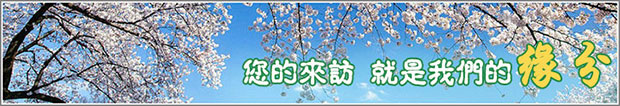 三葉羅茨風(fēng)機 三葉羅茨風(fēng)機
