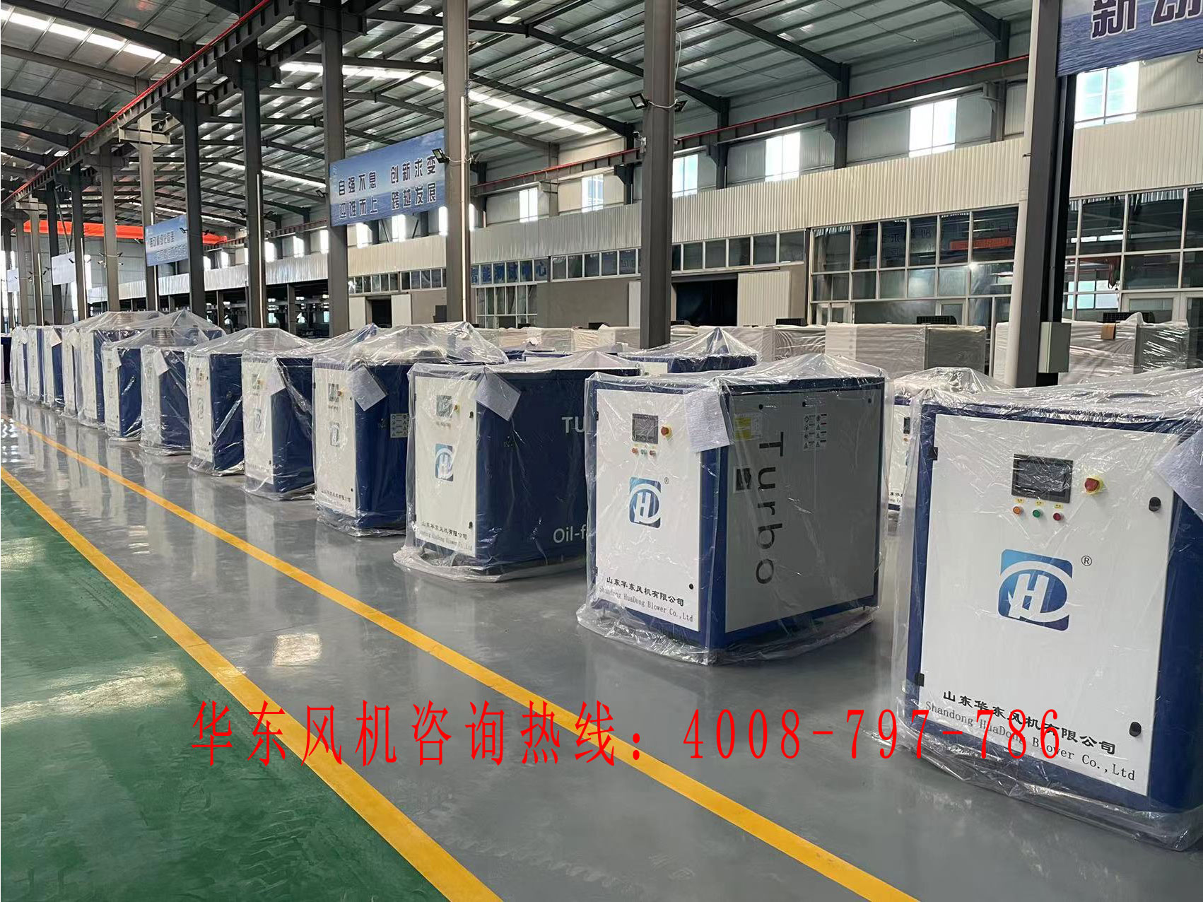 空氣懸浮風(fēng)機為什么要使用變頻器